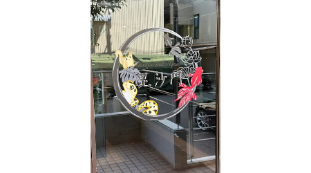 エキゾチック&アクア毘沙門